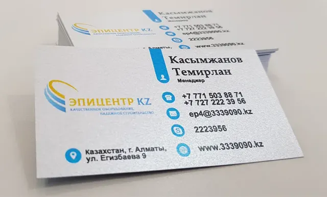 Визитки — работа PixelPrint, фото 20