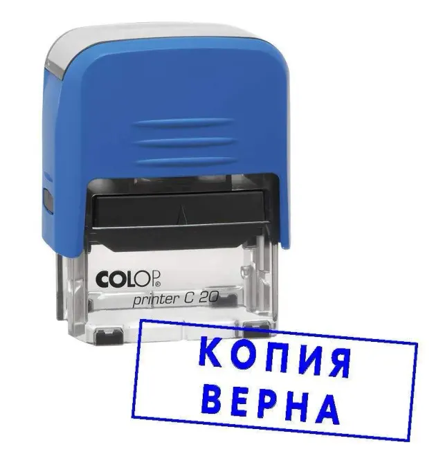 Факсимиле подписи на заказ