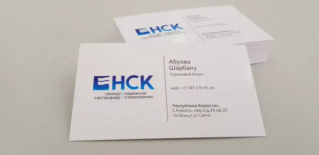 Глянцевые визитки