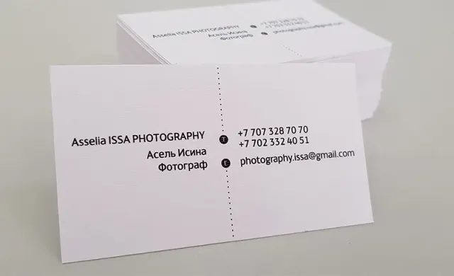Визитки — работа PixelPrint, фото 14