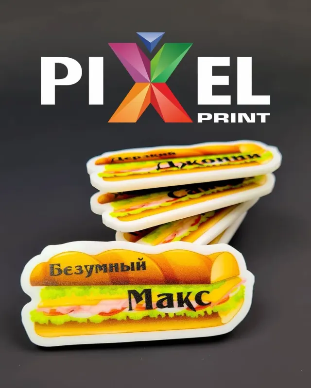 Бейджи — работа PixelPrint, фото 20