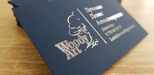 Визитки — работа PixelPrint