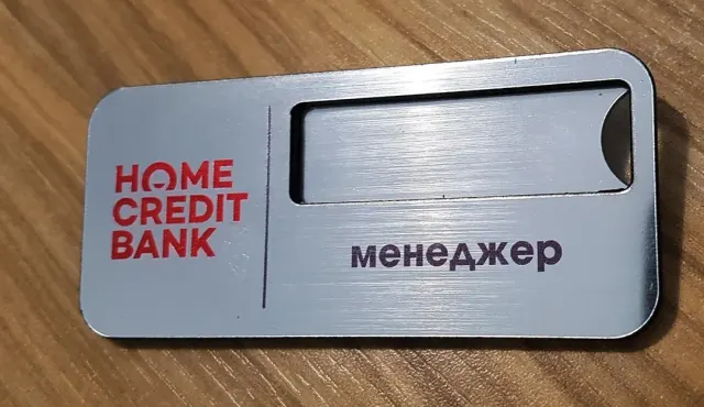 Бейджи — работа PixelPrint