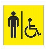 Табличка "Туалет для инвалидов" 15*15 см