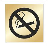 Табличка не курить