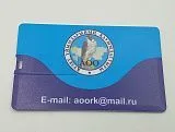 Визитки с флешкой