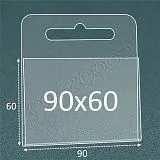 Ценникодержатель (держатель ценника) на крючок 90х60 мм