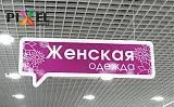 Мобайлы