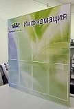 Изготовление информационных стендов на 4 кармана