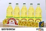 Шоубоксы