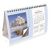Календарь перекидной на стол