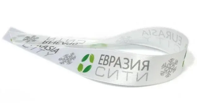 Белая лента для медали с нанесённым логотипом