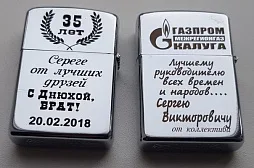 Лазерная гравировка сувениров