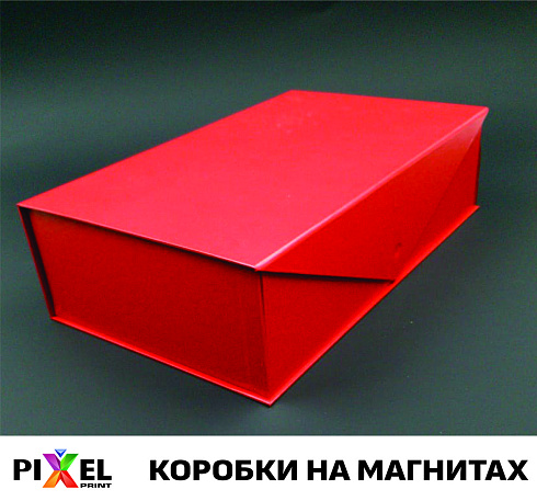 Коробки на магнитах