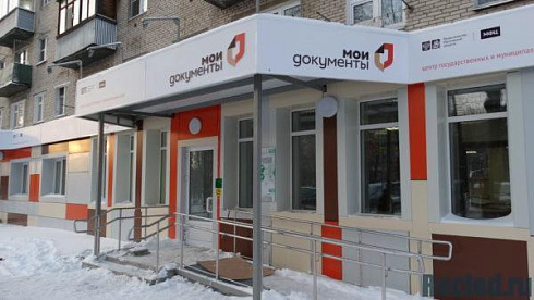 Оформление фризов магазинов