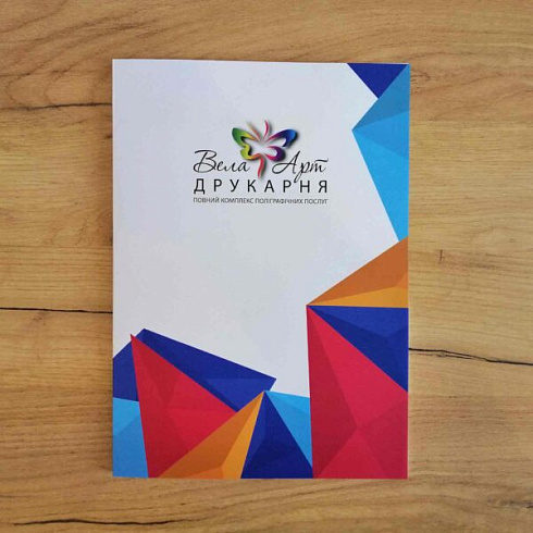Папки с логотипом