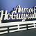 Изготовление медальниц