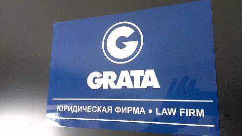 Таблички, вывески, указатели. Таблички на двери.
