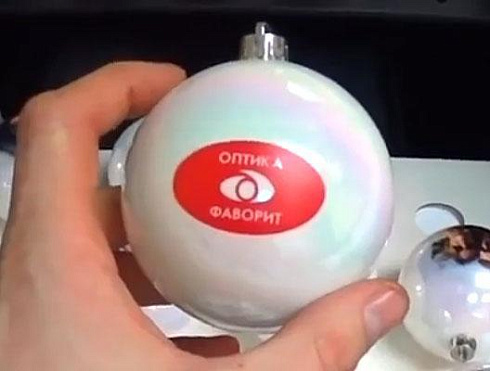 Печать логотипов на елочные шары