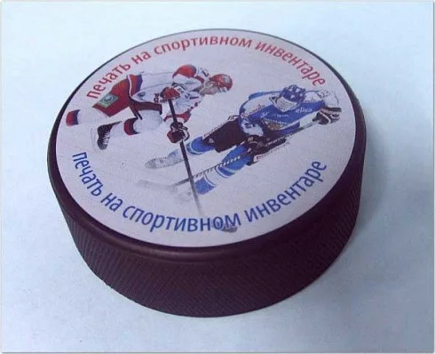 Цветная печать на хоккейных шайбах