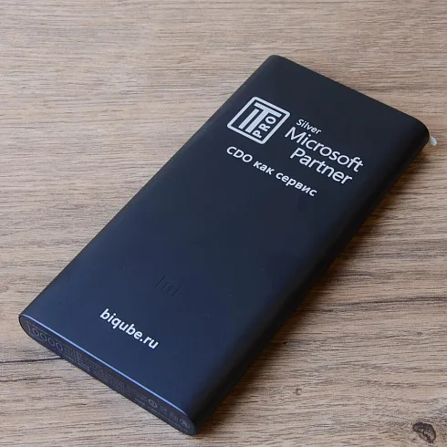 Лазерная гравировка на PowerBank