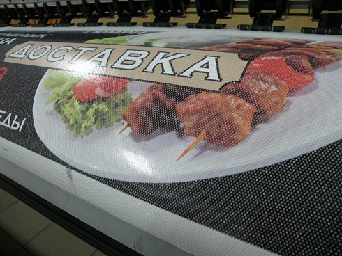 Печать на фотобумаге