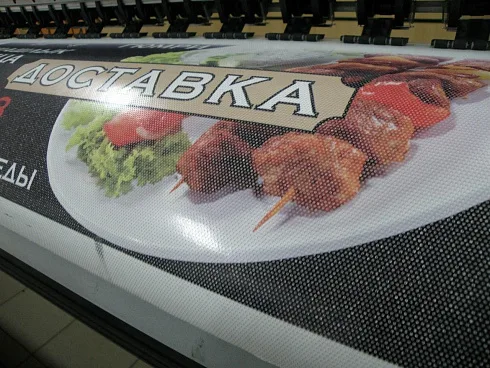 Печать на фотобумаге