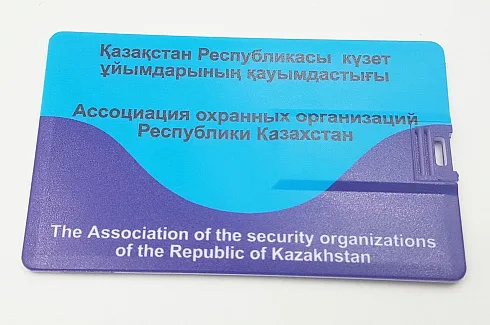 Визитки с флешкой