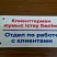 Таблички из акрила