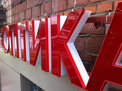 Вывеска объемные буквы Алматы
