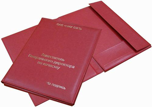 Тиснение на папках