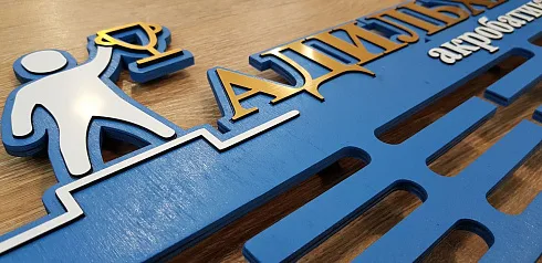 Изготовление медальниц