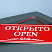 Табличка открыто закрыто