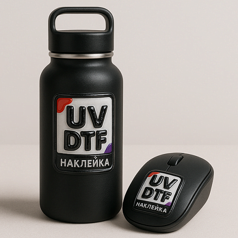 УФ DTF наклейки