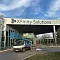 Наружная реклама