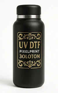 УФ DTF наклейки
