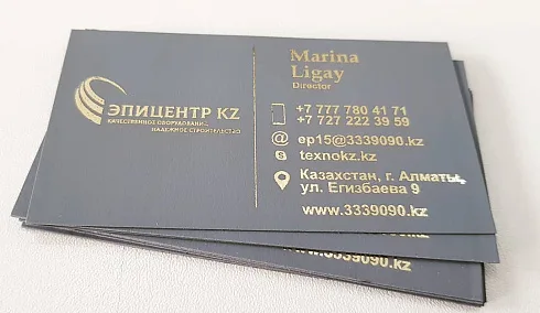 Визитки на дизайнерской бумаге