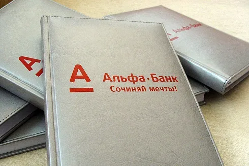 Нанесение цветного логотипа на ежедневник