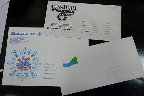 Конверты с логотипом