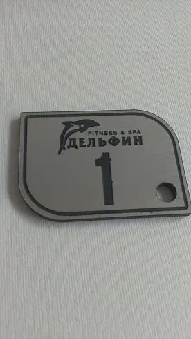 Изготовление гардеробных номерков