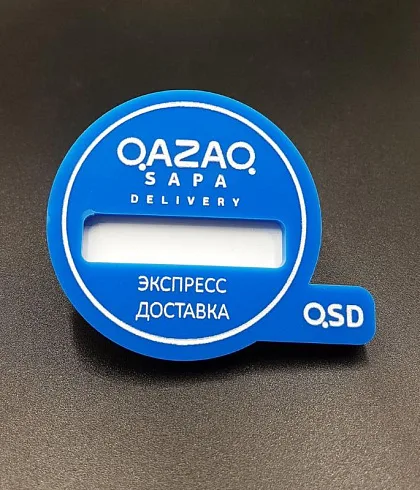 Бейдж пластиковый с окном