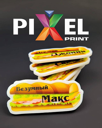 Бейдж пластиковый с окном
