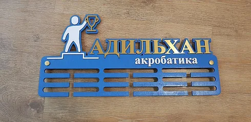 Изготовление медальниц