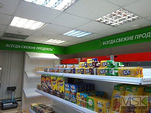 Оформление фризов магазинов