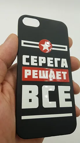 Печать на чехол смартфона оптом