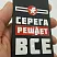 Печать на чехол смартфона оптом