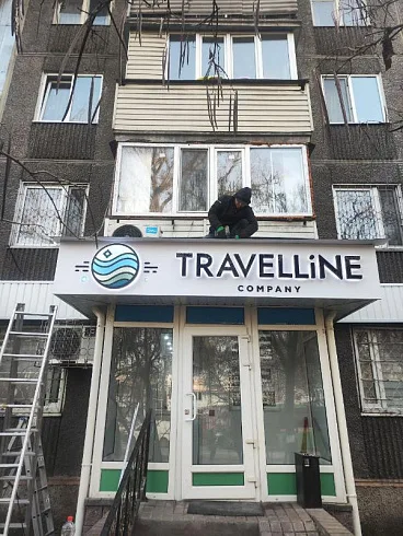 Оформление входной группы