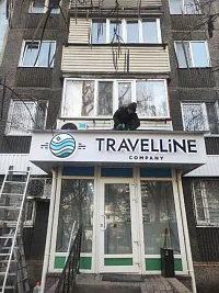 Оформление входной группы