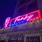 Наружная реклама